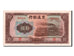 China, 10 Yüan, 1941, KM #159a, UNC(65-70), D645014