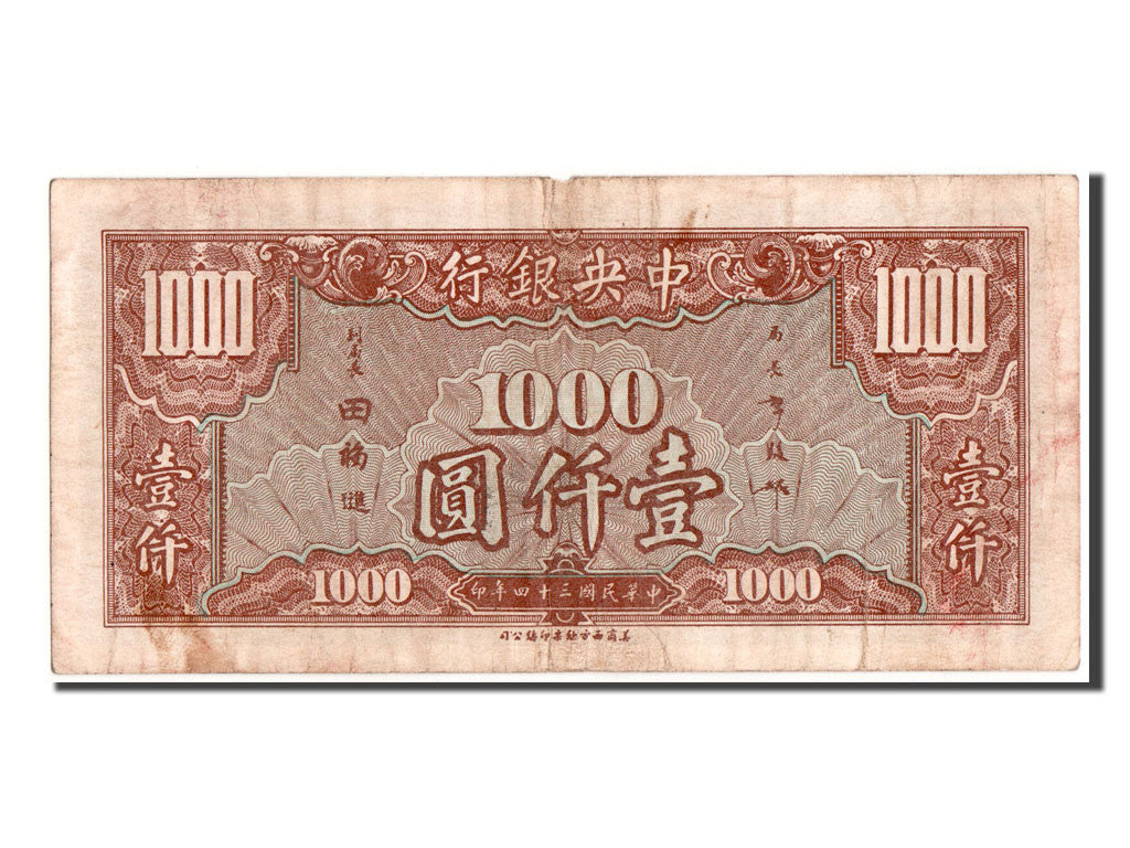 Billet, Chine, 1000 Yüan, 1945, TTB