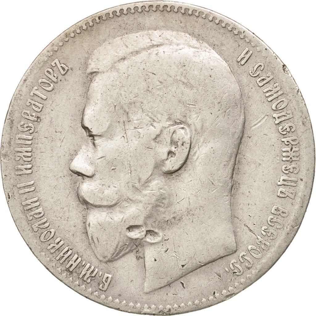 Russland, Nicholas II, Rouble, 1897, St. Petersburg, VF(30-35), Silver, KM:59.3