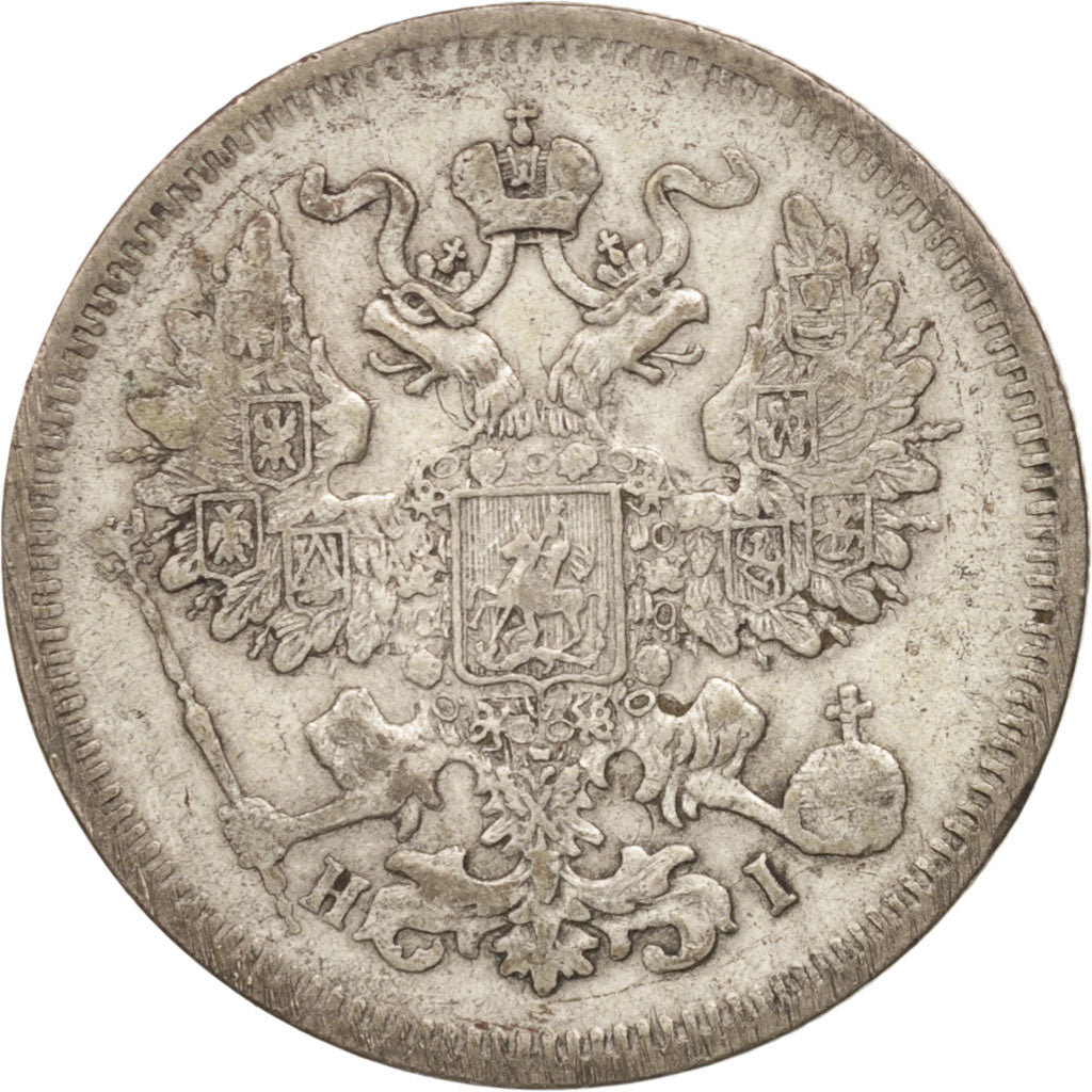 Russland, Nicholas II, 20 Kopeks, 1871, Saint-Petersburg, VF(30-35), Silver