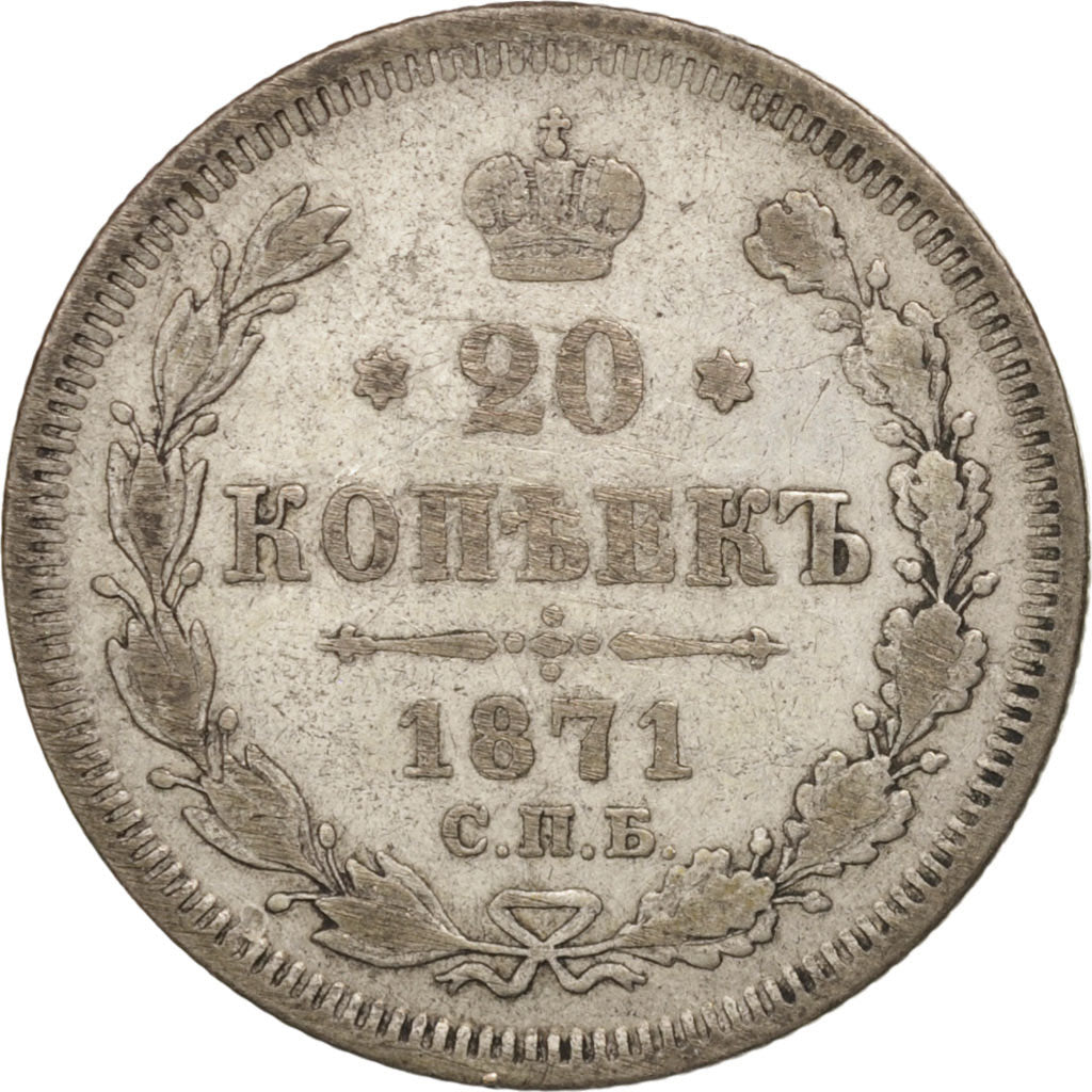 Russland, Nicholas II, 20 Kopeks, 1871, Saint-Petersburg, VF(30-35), Silver