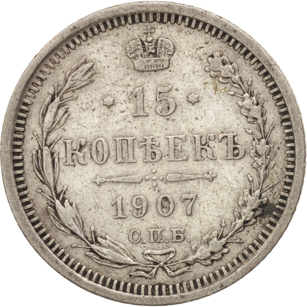 Monnaie, Russie, Nicholas II, 15 Kopeks, 1907, Saint-Petersburg, TTB+, Argent