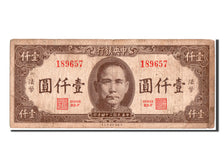 Banknot, China, 1000 Yüan, 1945, VF(30-35)