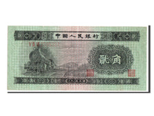 China, 2 Jiao, 1953, KM #864, AU(55-58), V IX VII 2395331