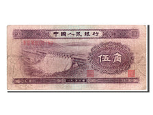 China, 5 Jiao, 1953, KM #865, VF(20-25), IV II VI 0020199