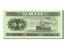 Banknote, China, 5 Fen, 1953, UNC(65-70)