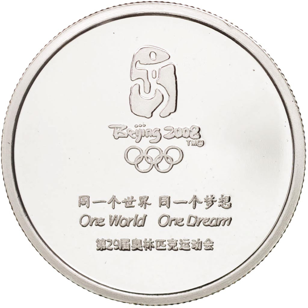 Medal, Beijing 2008, The Chinese Century Altar, Sports & leisure, 2008, MS(63)