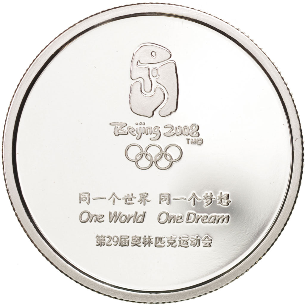 Medal, Beijing 2008, The Great Wall, Sports & leisure, 2008, MS(63), Silver, 30