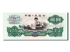 China, 2 Yüan, NIEUW