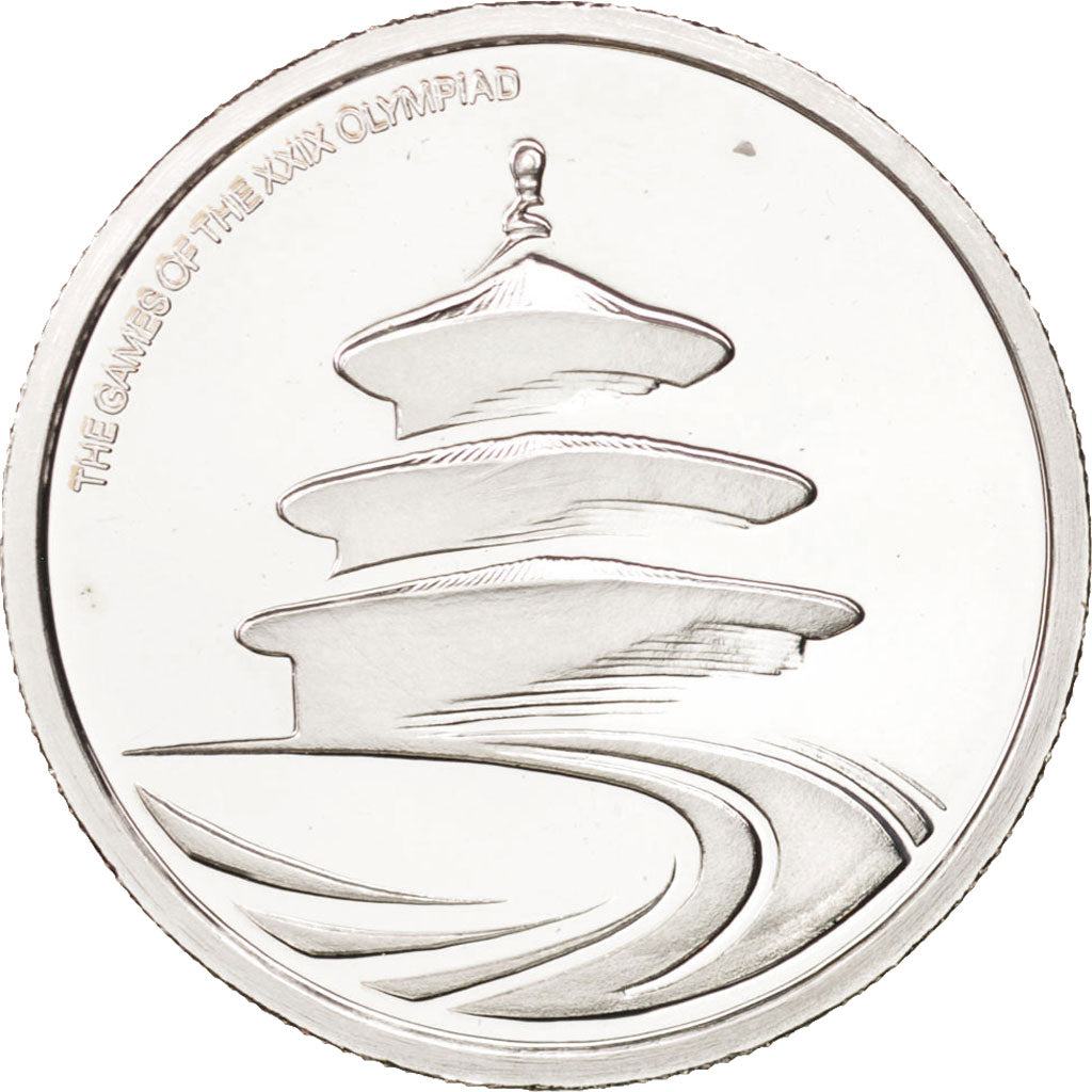 Medal, Beijing 2008, The Heaven Altar, Sports & leisure, 2008, MS(63), Silver