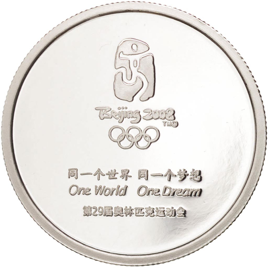 Medal, Beijing 2008, The Heaven Altar, Sports & leisure, 2008, MS(63), Silver