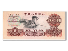 Geldschein, China, 5 Yüan, 1960, UNZ-
