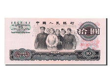 China, 10 Yüan, 1965, KM #879b, UNC(65-70), IV X 38333073