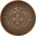 Switzerland, Rappen, 1918, Bern, AU(50-53), Bronze, KM:3.2