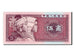 China, 5 Jiao, 1980, KM #883a, UNC(65-70), CU92525418
