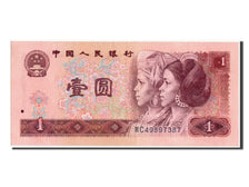 China, 1 Yüan, 1980, KM #884b, UNC(63), WC49897387