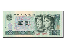 China, 2 Yüan, 1980, KM #885a, UNC(65-70), CQ58195496