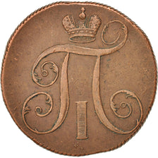 Russia, Paul I, 2 Kopeks, 1801, Ekaterinbourg, BB, Rame, KM:95.3