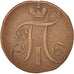 Russia, Paul I, 2 Kopeks, 1801, Ekaterinbourg, BB, Rame, KM:95.3