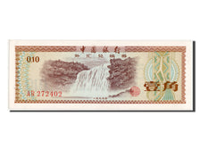 China, 10 Fen, 1979, KM #FX1b, UNC(65-70), AR272402