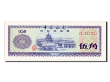 China, 50 Fen, 1979, KM #FX2, UNC(65-70), ZL422212