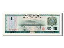 China, 1 Yüan, 1979, KM #FX3, UNC(65-70), ZV861385