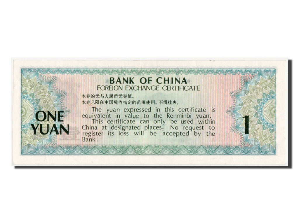China, 1 Yüan, 1979, KM #FX3, UNC(65-70), ZV861385