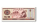 China, 5 Yüan, 1979, KM #FX4, AU(55-58), ZB317989