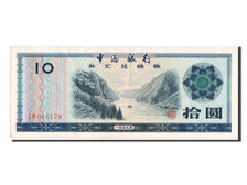 China, 10 Yüan, 1979, KM #FX5, UNC(60-62), ZM010179