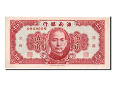 China, 50 Cents, 1949, KM #S1456, UNC(65-70), 0949968