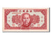 China, 50 Cents, 1949, KM #S1456, UNC(65-70), 0949968