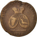 Russia, Alexander II, 3 Kopeks, 1872, VF(20-25), Copper, KM:11.1