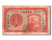 China, 1 Dollar, 1936, KM #S2442, VF(30-35), C541228