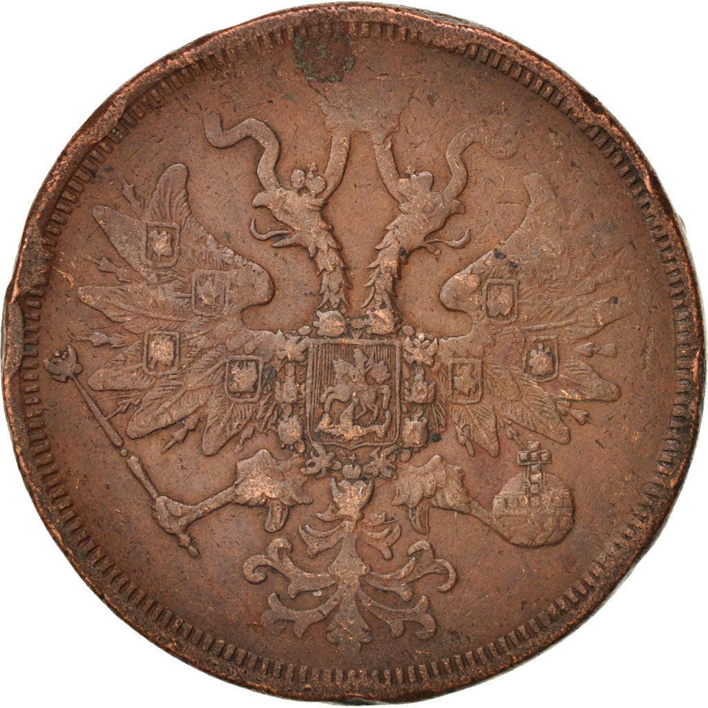 Russia, Alexander II, 2 Kopeks, 1859, Ekaterinbourg, VF(20-25), Copper, KM:150.1