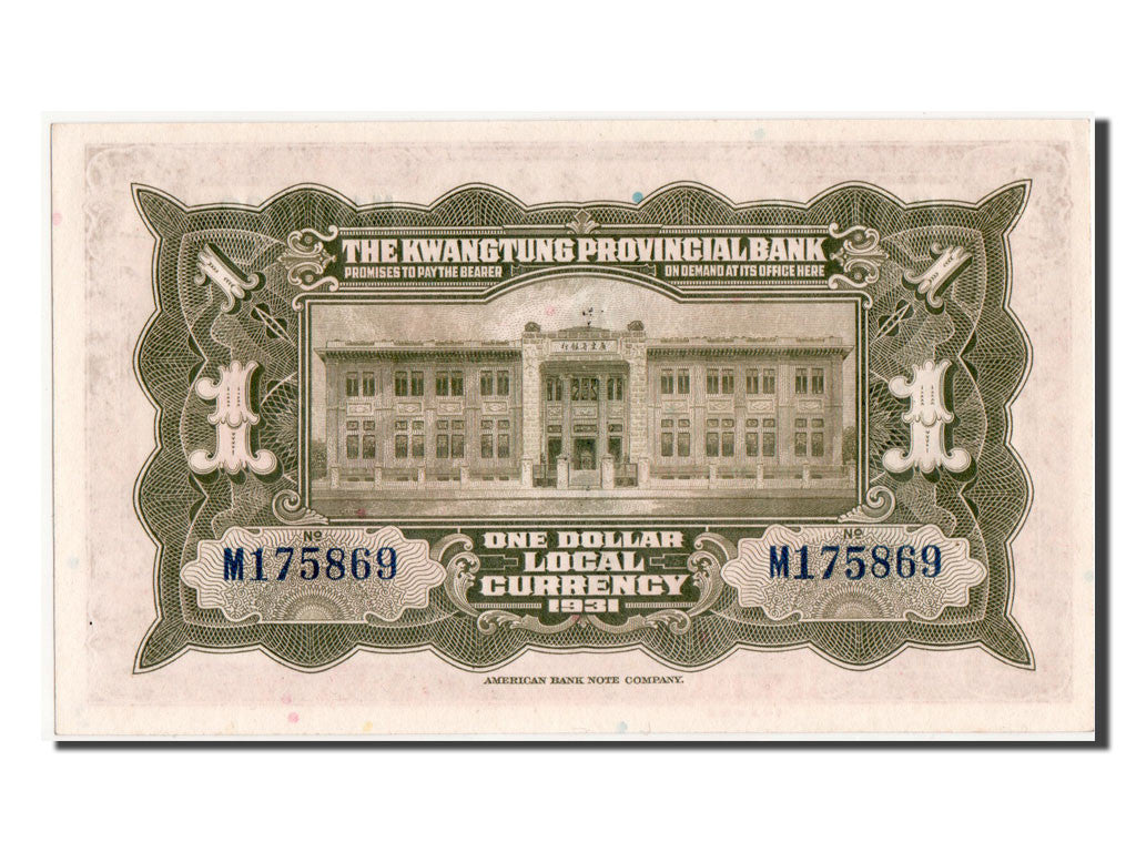 China, 1 Dollar, 1931, KM #S2421b, UNC(65-70), M175869