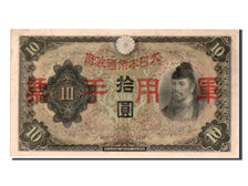 Banconote, Cina, 10 Yen, 1938, SPL