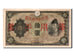Banconote, Cina, 10 Yen, 1938, SPL