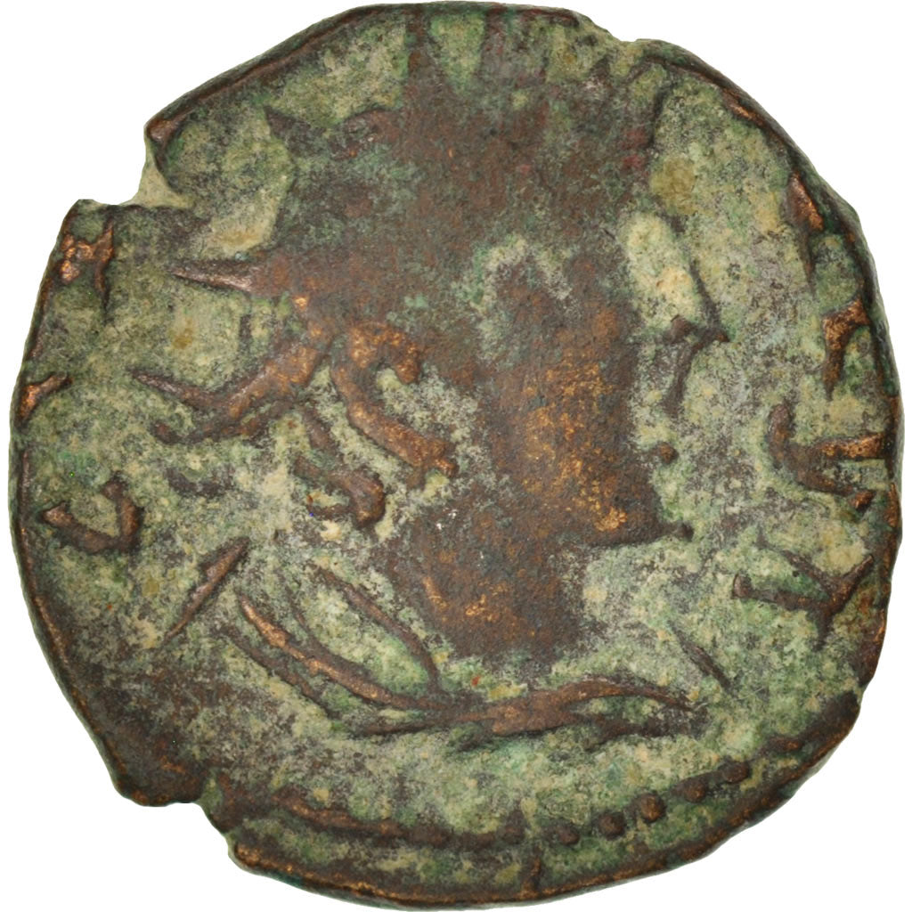 Antoninianus, Barbaric imitation, VF(30-35), Copper