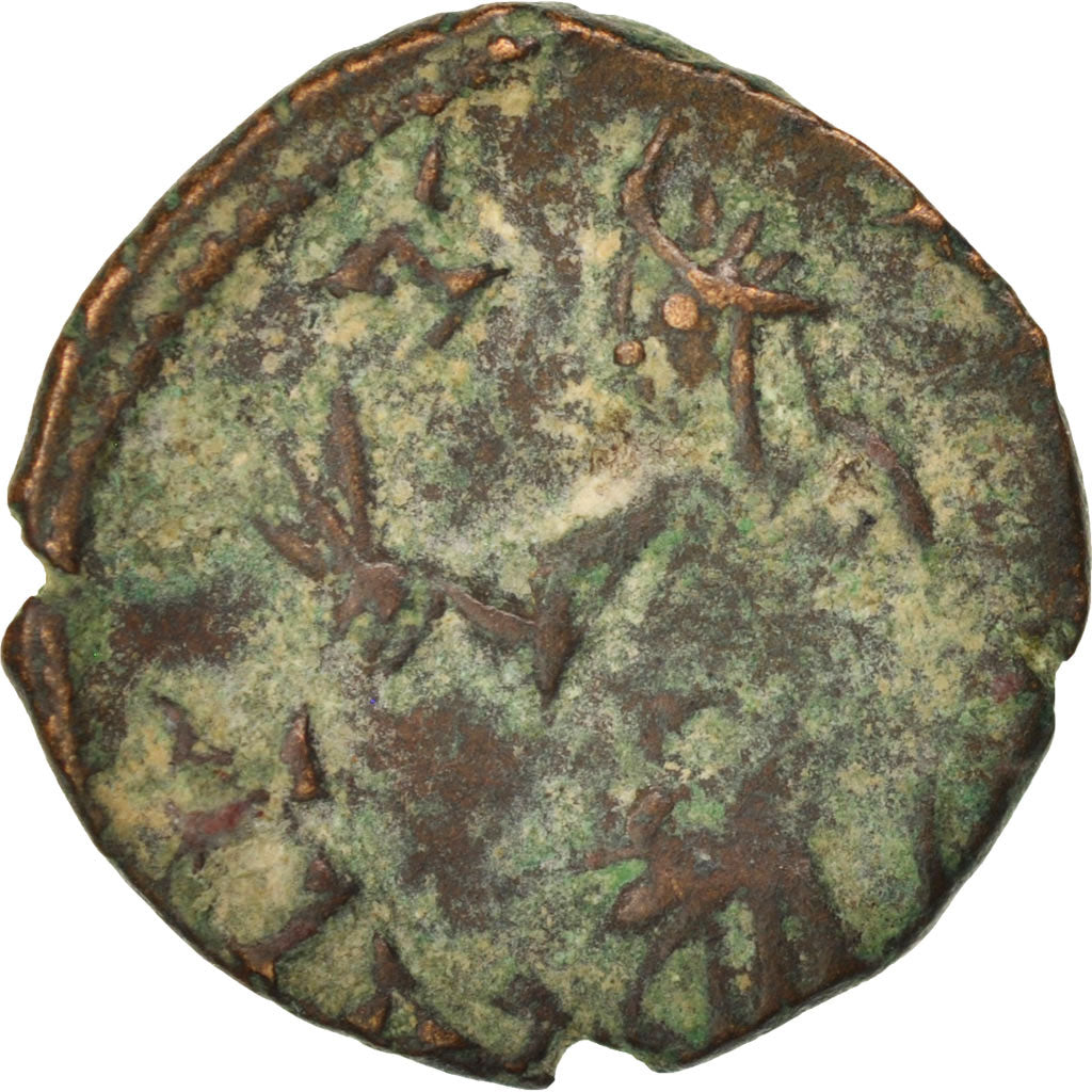Antoninianus, Barbaric imitation, VF(30-35), Copper