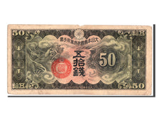 China, 50 Sen, 1938, KM #M14, VF(30-35)