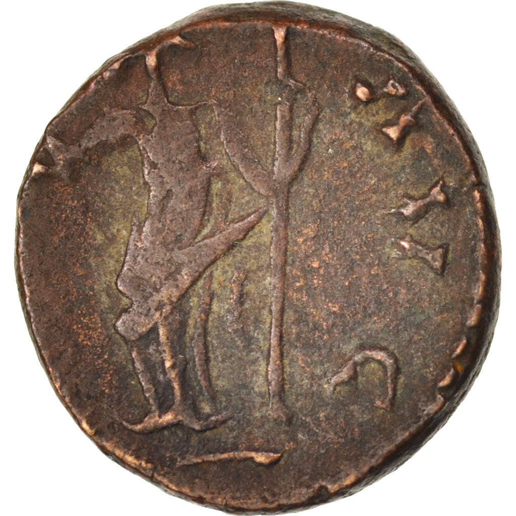 Tetricus I, Antoninianus, Barbaric imitation, VF(30-35), Copper