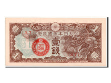 Banknote, China, 1 Sen, 1939, UNC(65-70)
