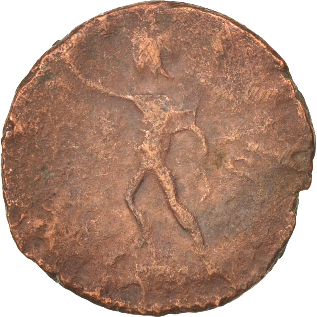 Victorinus, Antoninianus, VF(30-35), Billon, RIC:114