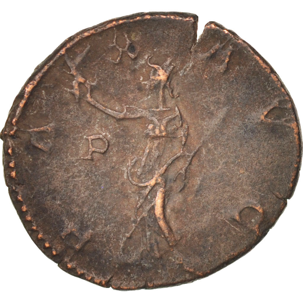 Postumus, Antoninianus, 267, Cologne, MB+, Biglione, RIC:318
