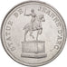 France, Medal, Galeries Rémoises, Jeanne of Arc statue, Business & industry