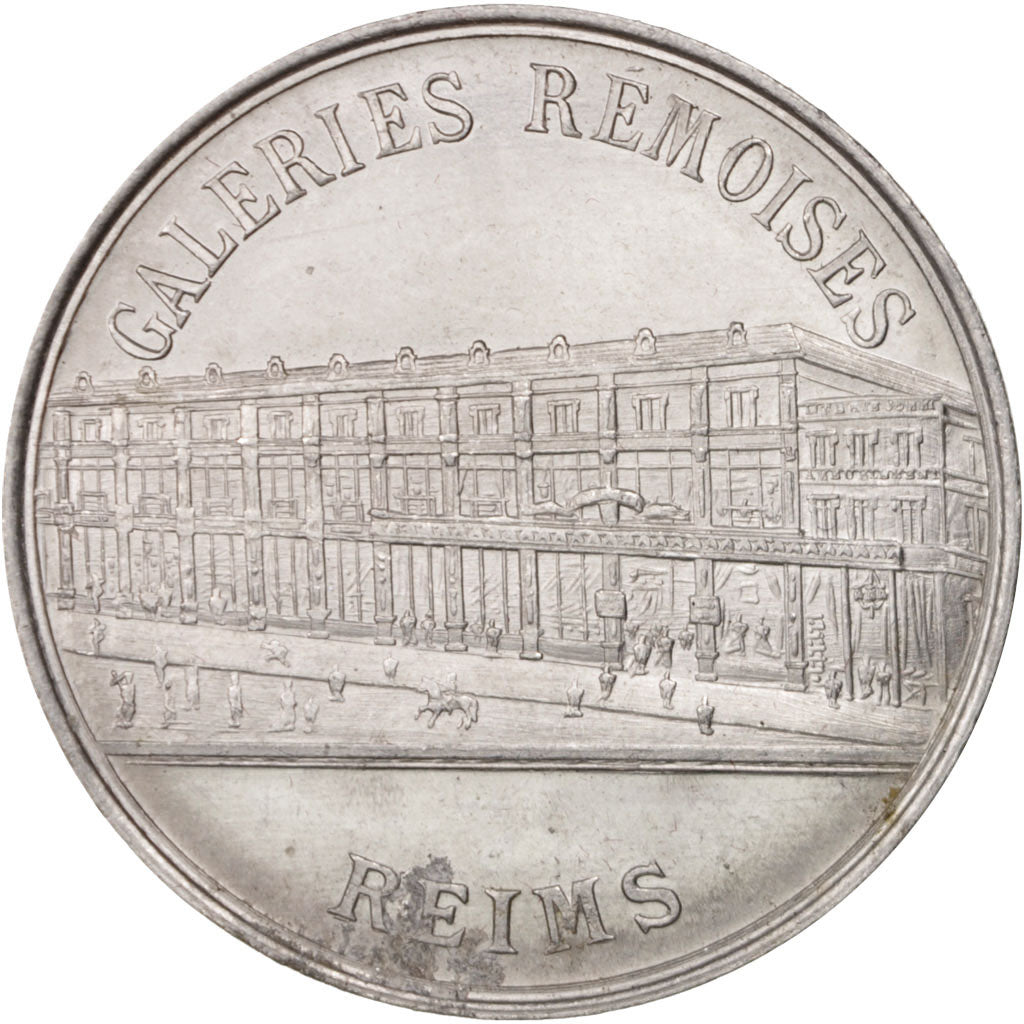 France, Medal, Galeries Rémoises, Business & industry, 1923, AU(55-58)