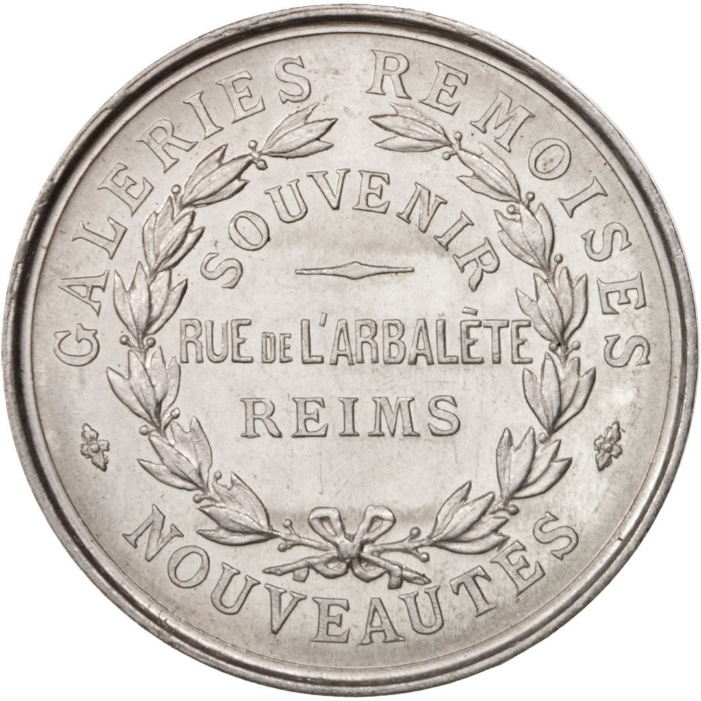 France, Medal, Galeries Rémoises, Business & industry, 1923, AU(55-58)
