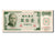 Banconote, Cina, 100 Yüan, 1972, SPL