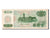 Biljet, China, 100 Yüan, 1972, SPL