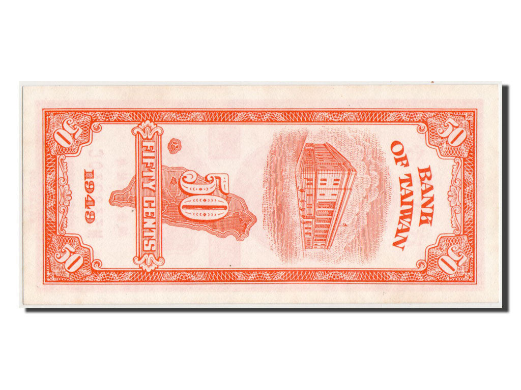 China, 50 Cents, 1949, KM #1949b, UNC(65-70), M338230C